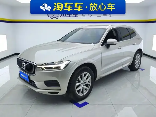 Volvo XC60 2019 T5 AWD Zhi Yi Edition China V