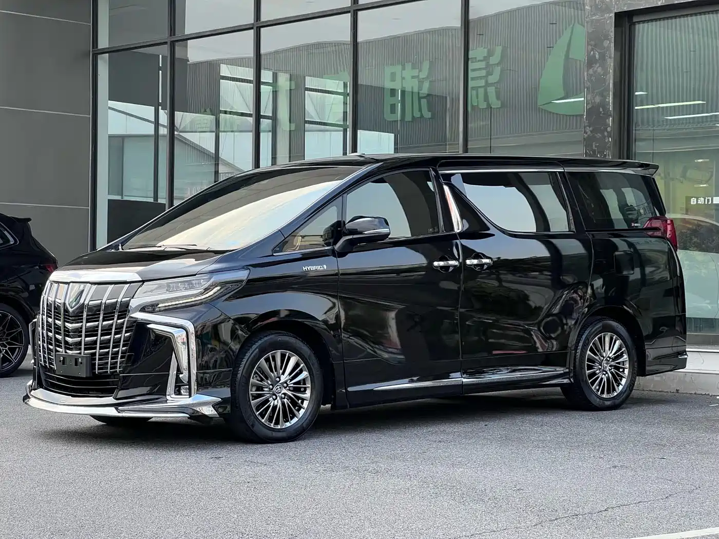 Toyota Alphard 2021 Hybrid 2.5L Premium