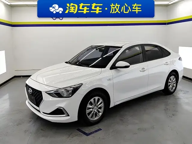 Hyundai Elantra 2020 1.6L Auto GL Pleasing Edition