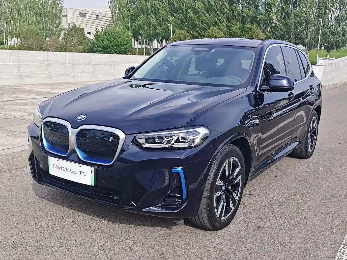 BMW iX3 2022 Leading Edition