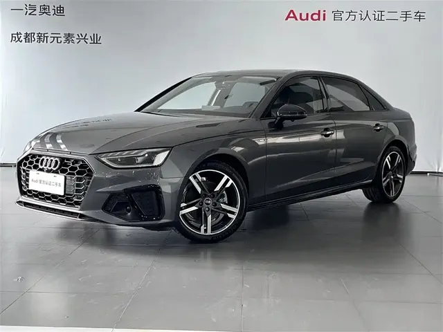 Audi A4L 2022 40 TFSI Luxury Dynamic