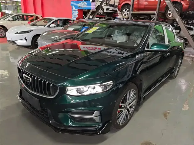 Geely Xing Rui 2023 2.0TD Exclusive Cyan-Green Edition
