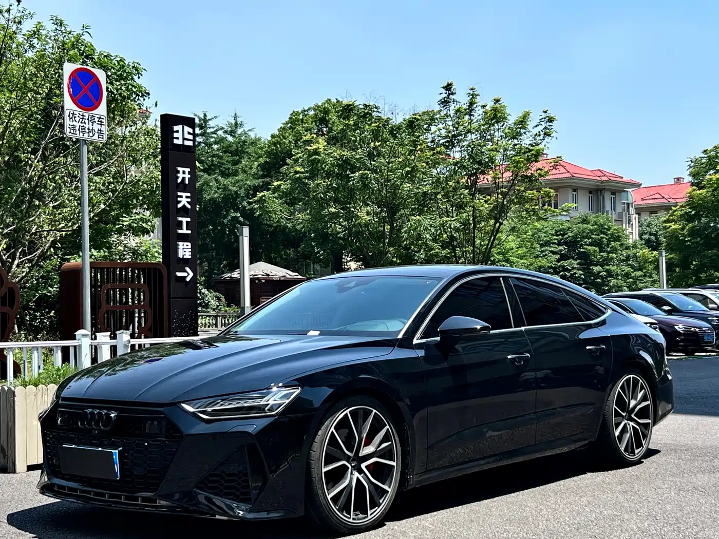 Audi A7 2020 45 TFSI Premium Selection