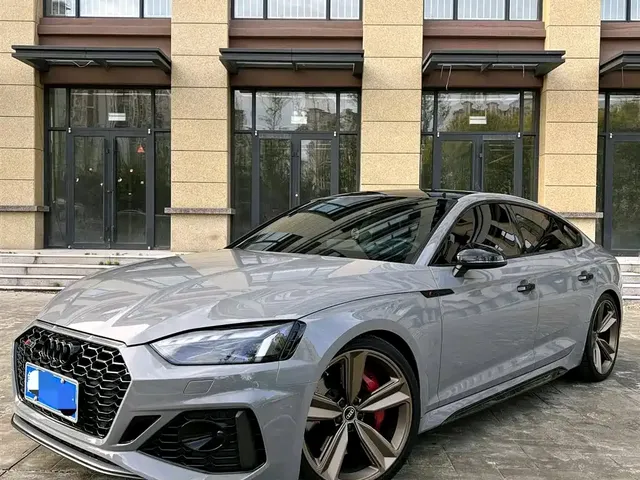 Audi RS 5 2022 RS 5 2.9T Sportback Dark Gold Edition