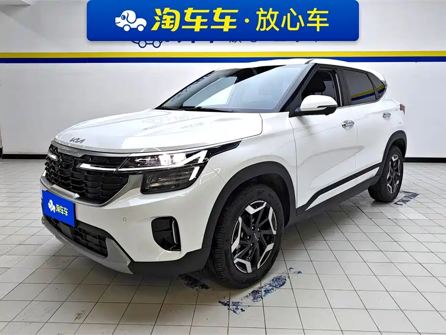 Kia Seltos 2026 Model 1.5L IVT Luxury Comfort Edition