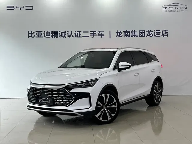 BYD Tang New Energy 2022 DM-p 215KM AWD Flagship