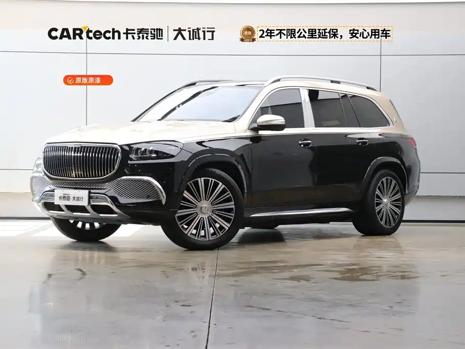 Mercedes-Benz Maybach GLS 2021 GLS 480 4MATIC