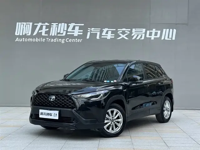 Toyota Corolla Cross 2023 2.0L Pioneer Edition