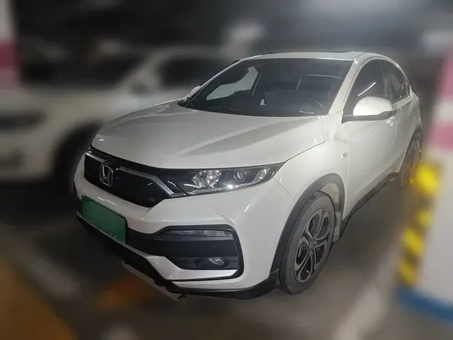 Honda XR-V 2020 Model 1.5L CVT Comfort