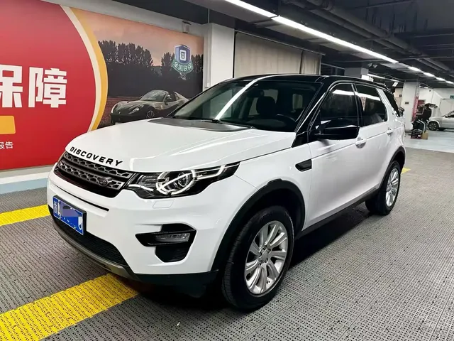Land Rover Discovery Sport 2017 2.0T SE