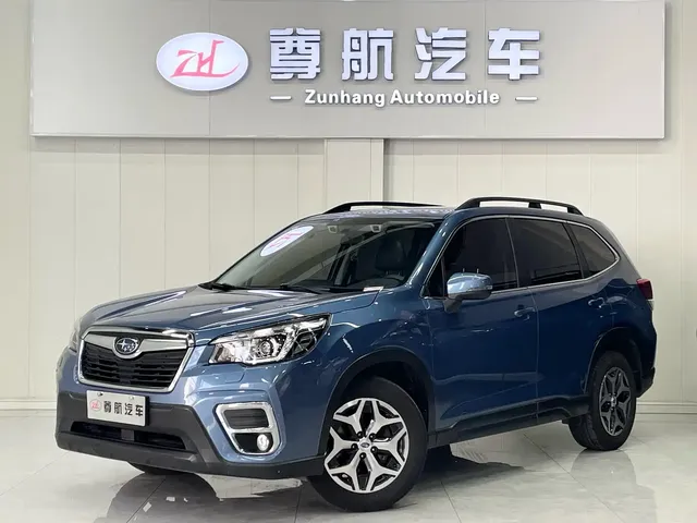 Subaru Forester 2021 2.0i Luxury Edition with EyeSight