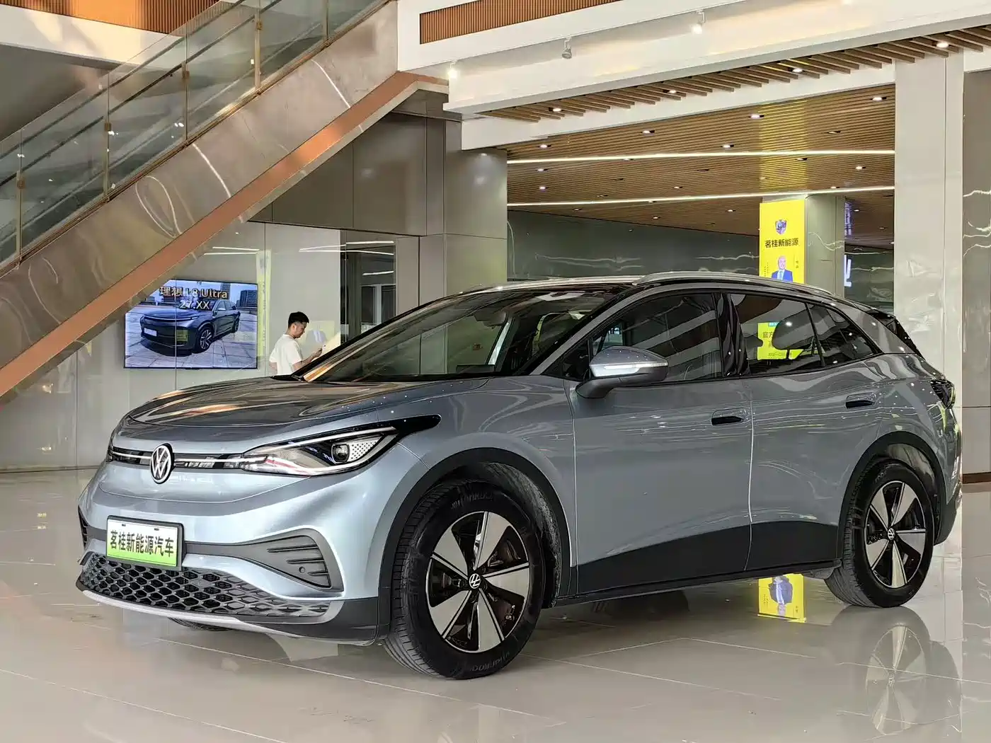 Volkswagen ID.4 X 2025 Smart Pure Intelligent Edition