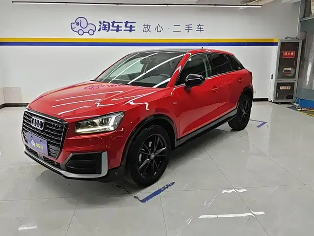 Audi Q2L 2021 35 TFSI Progressive Dynamic