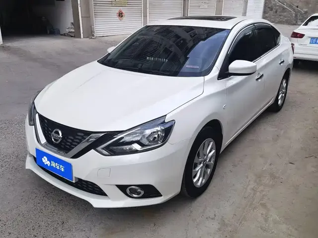 Nissan Sylphy 2022 Classic 1.6XE CVT Comfort Edition