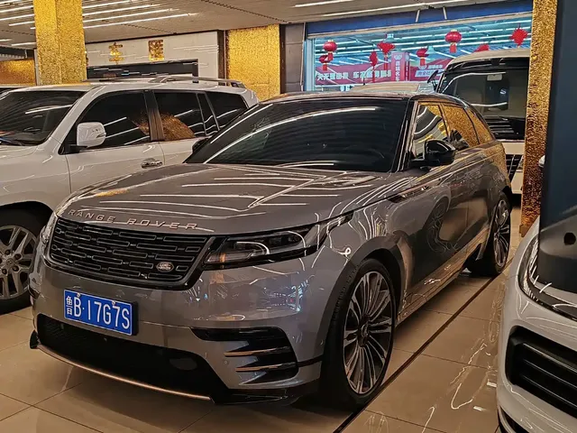 Land Rover Range Rover Velar 2024 Exemplary Edition