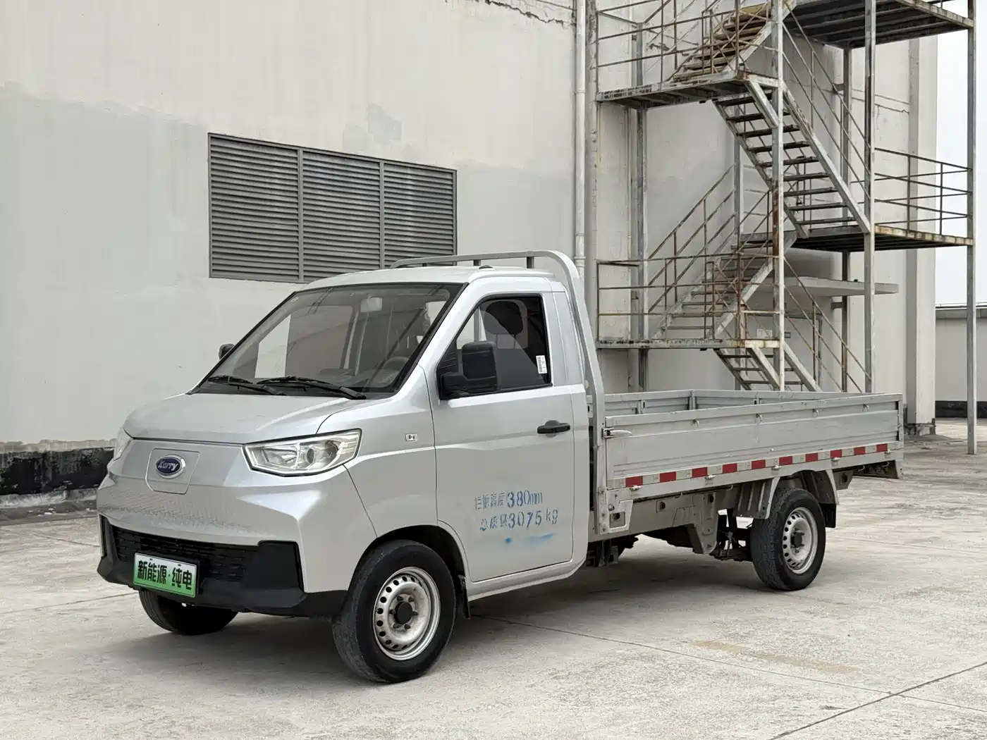Karry Little Elephant EV 2023 Model Youth Version Truck 41.86kWh