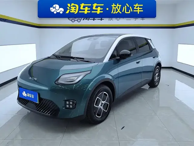 Aion UT 2025 Model 330 Starlight Edition
