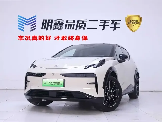 ZEEKR X 2025 Four-Seat Rear-Wheel Drive Magic Cube Edition
