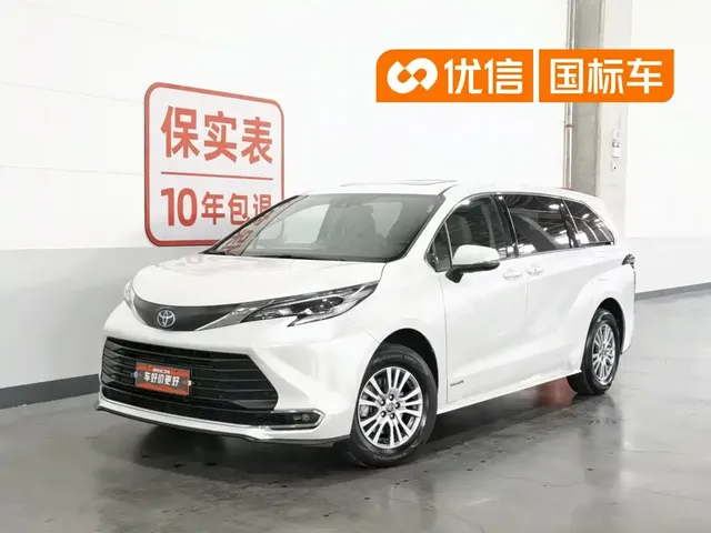 Toyota Sienna 2023 2.5L Hybrid Comfort Edition