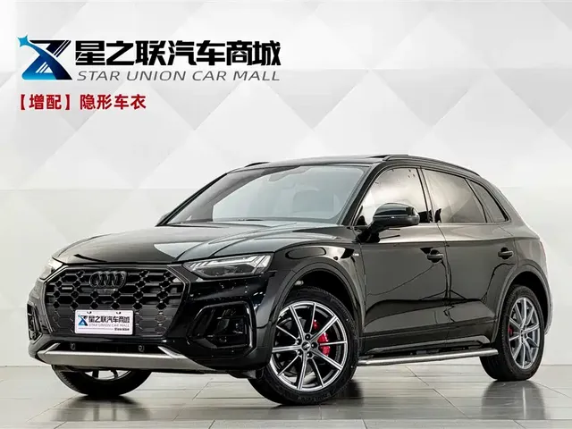 Audi Q5L 2022 Facelift 45T Premium Dynamic