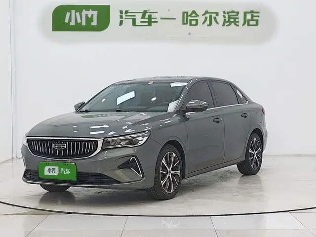 Geely Emgrand 2022 4th Generation 1.5L CVT Premium
