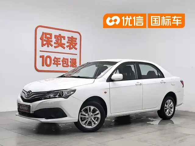 BYD F3 2020 1.5L Manual Premium Edition