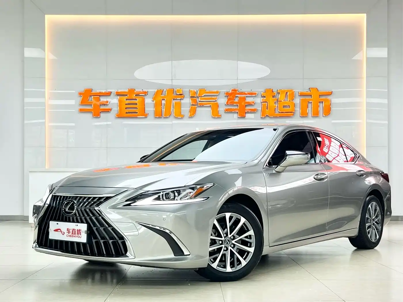 Lexus ES 2022 260 Excellence Edition