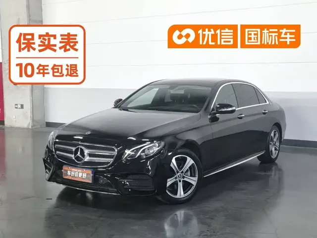 Mercedes-Benz E-Class 2020 Model E 260 L Sport