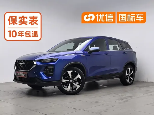 Haima 8S 2020 1.6TGDI Automatic Comfort