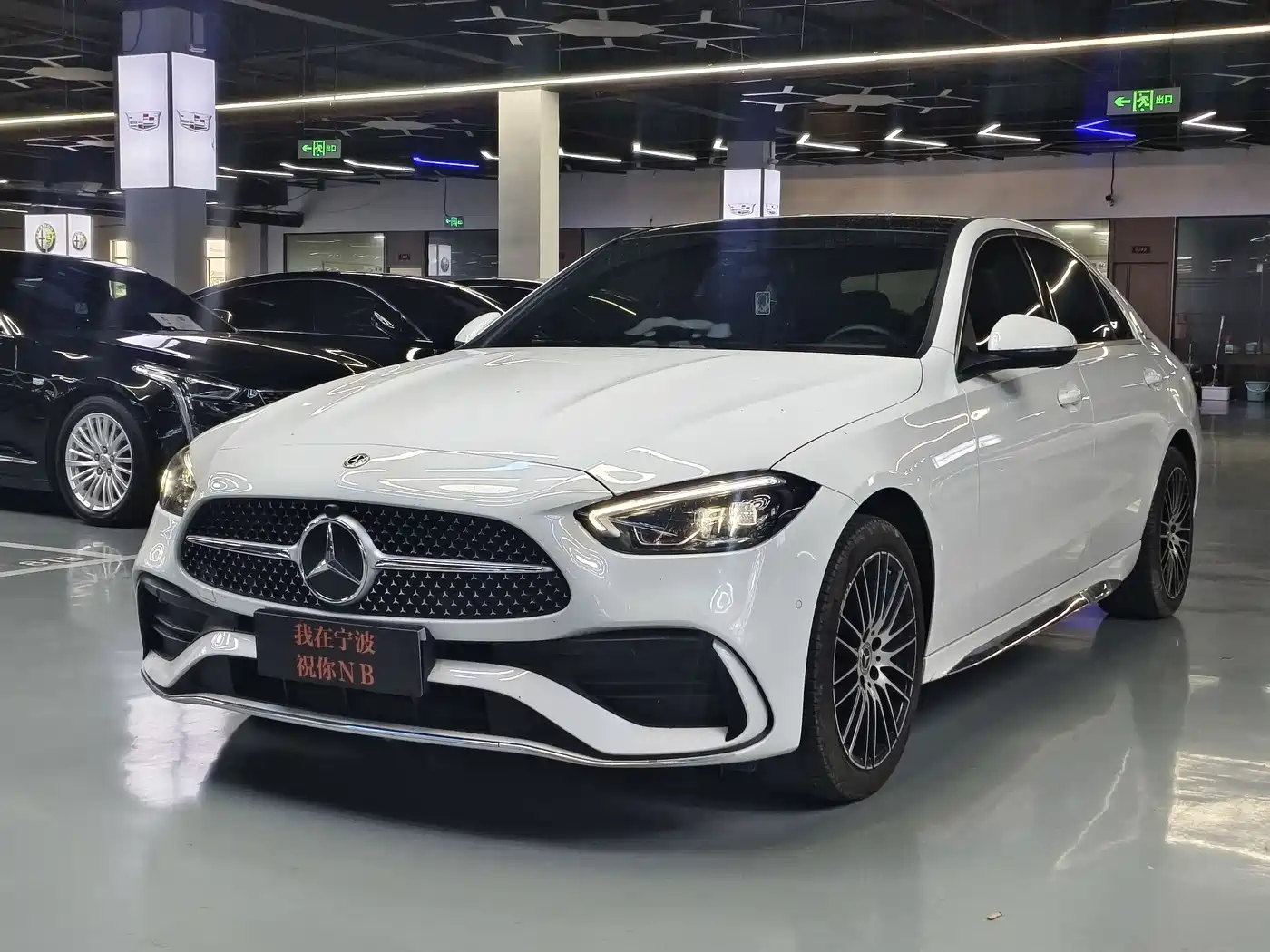 Mercedes-Benz C-Class 2022 C 260 L Sport Edition