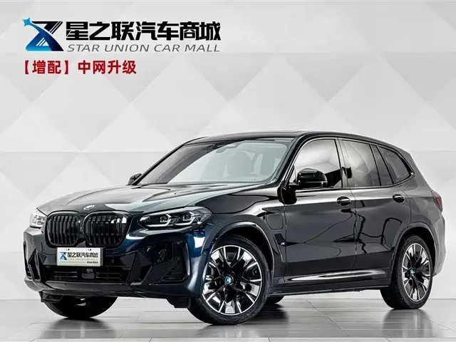 BMW iX3 2024 Innovation Leader