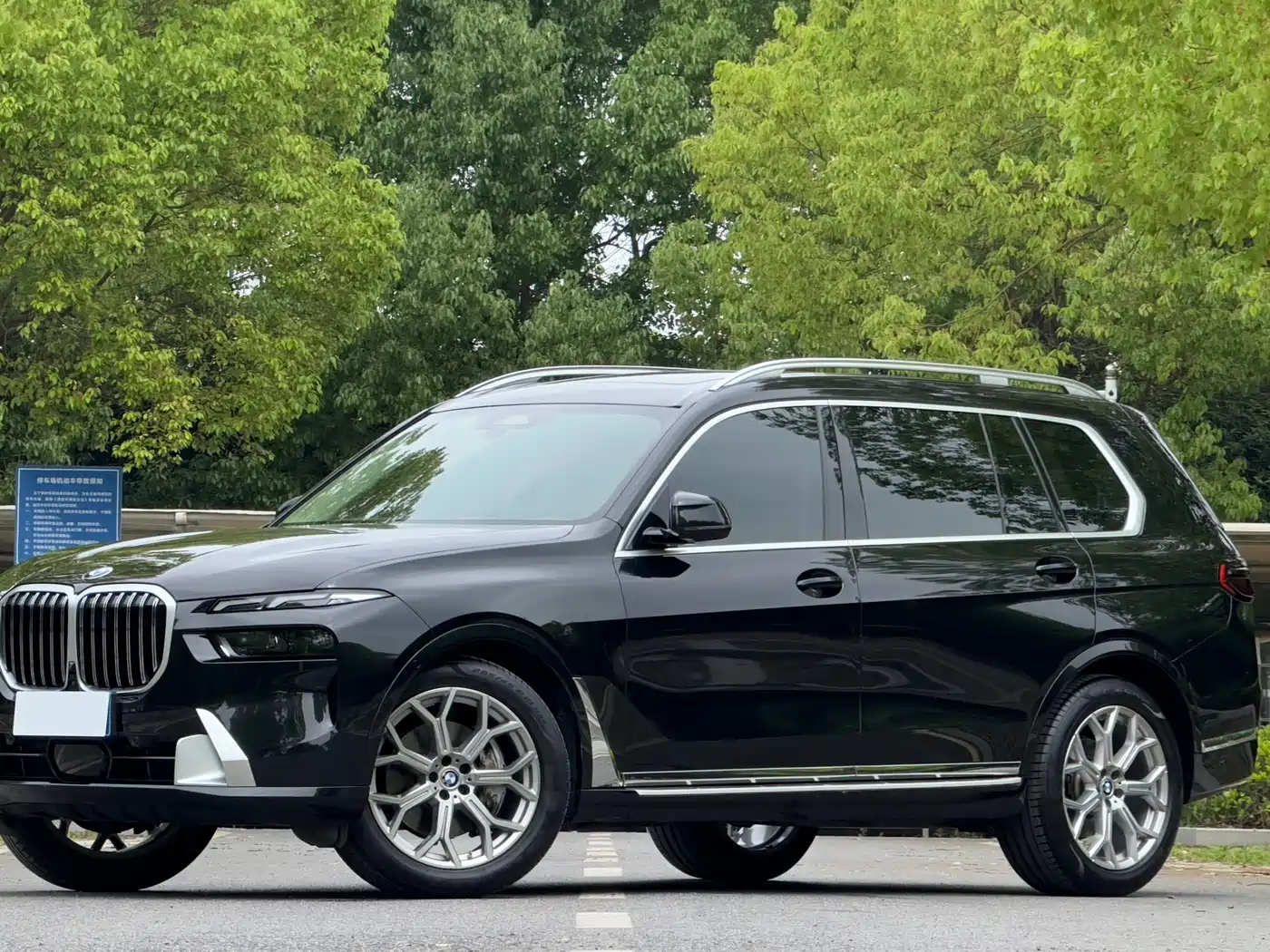 BMW X7 2023 xDrive40i Leading Luxury Package