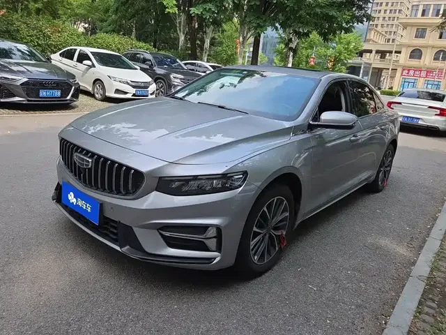 Geely Xing Rui 2023 2.0TD Luxury Model