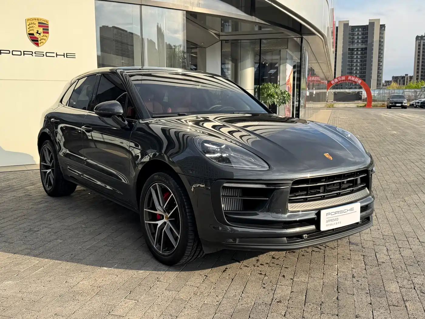 Porsche Macan 2026 Macan S 2.9T