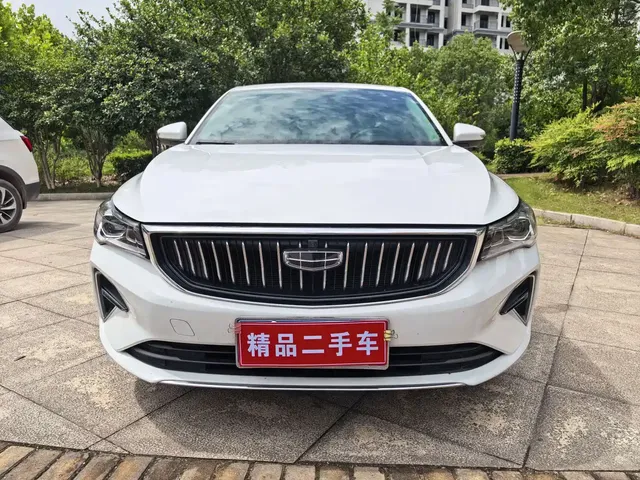 Geely Emgrand 2022 4th Generation 1.5L CVT Premium