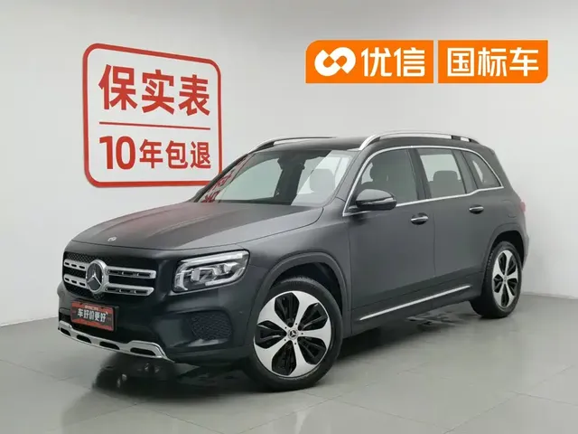 Mercedes-Benz GLB 2022 Facelift GLB 200 Fashion Style