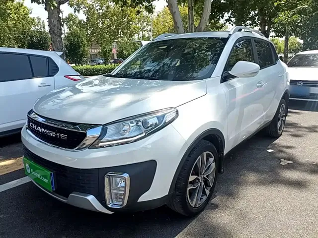 BAIC Changhe Q35 2018 1.5L Manual Xuan-Ku Edition