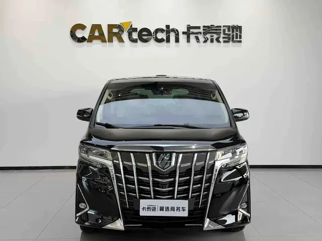 Toyota Alphard 2019 Hybrid 2.5L Premium Edition