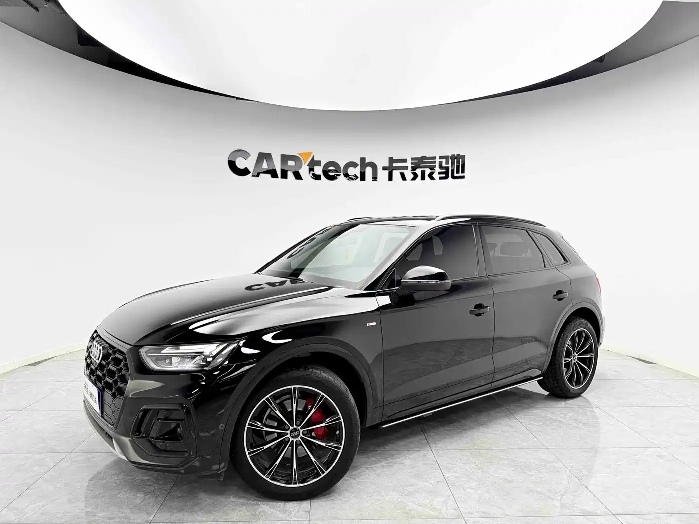 Audi Q5L 2024 Model 45 TFSI Luxury Dynamic