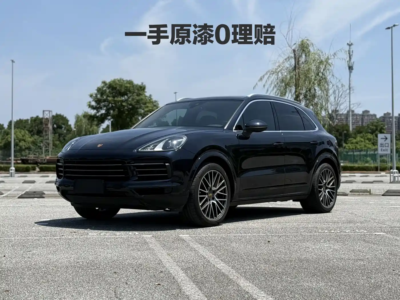 Porsche Cayenne 2019 Cayenne 3.0T