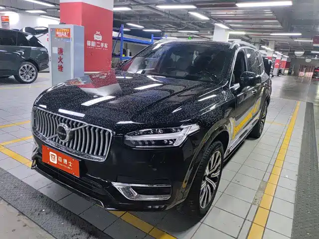 Volvo XC90 2021 B6 Smart Elegance Luxury 7-seater