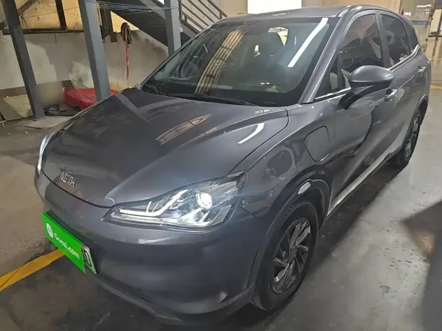 Nezha Auto Nezha V 2021 Standard Range Entertainment Upgrade