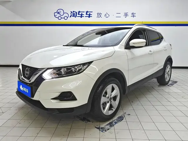 Nissan Qashqai 2023 Model Classic 2.0L CVT XV Comfort