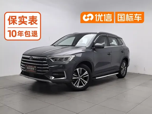 BYD Song Pro 2019 1.5T Automatic Elite