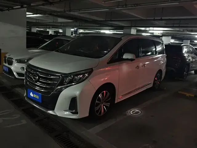 GAC Trumpchi M8 2020 Pilot 390T Ultimate Edition