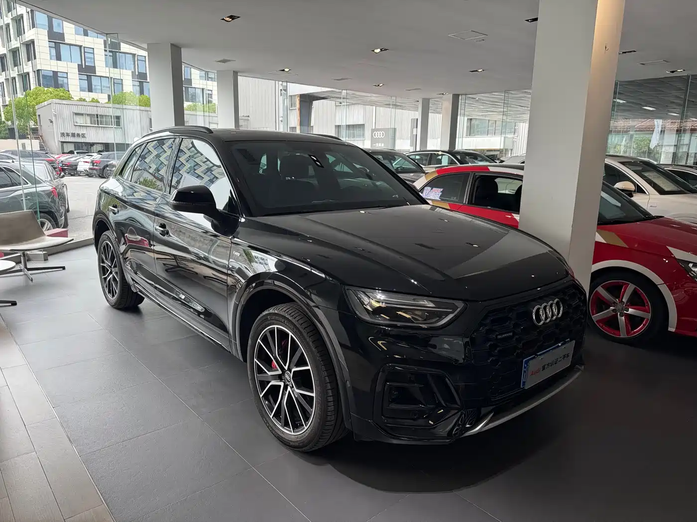 Audi Q5L 2024 Model 40 TFSI Luxury Dynamic