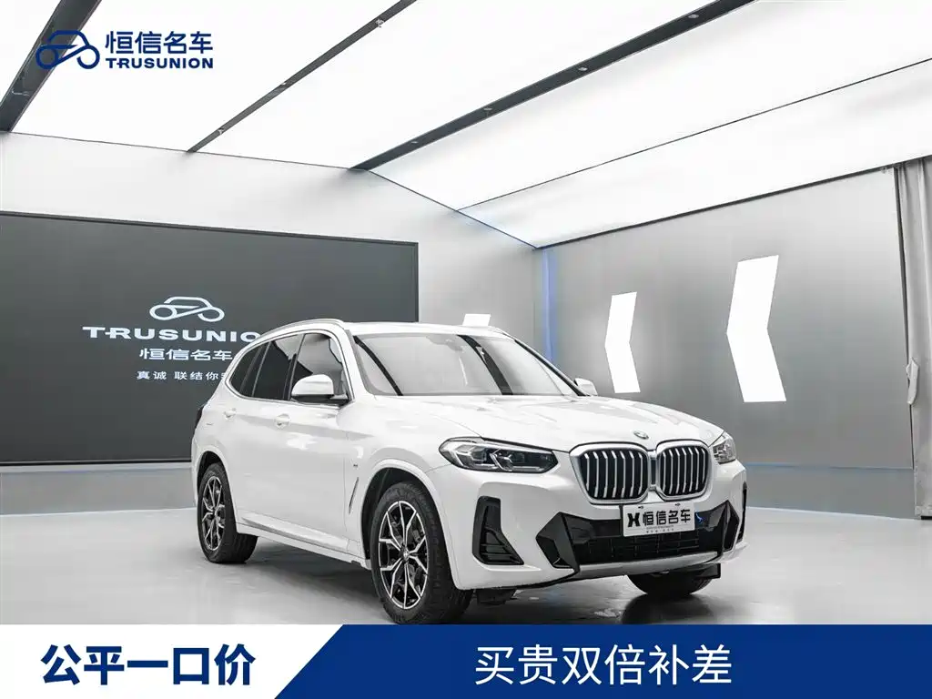 BMW X3 2022 Facelift xDrive25i M Sport Package