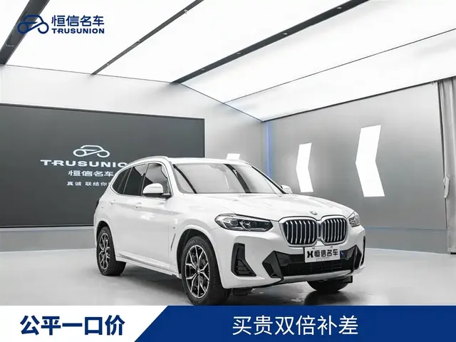 BMW X3 2022 Facelift xDrive25i M Sport Package