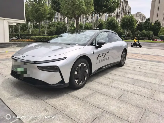 XPeng P7+ 2024 Ultra Long Range Max