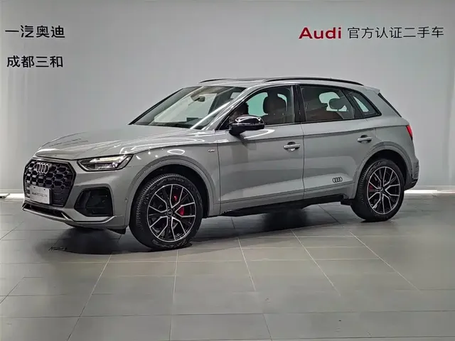 Audi Q5L 2025 45 TFSI Luxury Dynamic